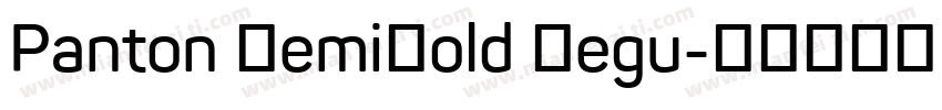Panton SemiBold Regu字体转换